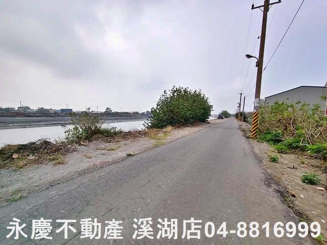 福興農地-5