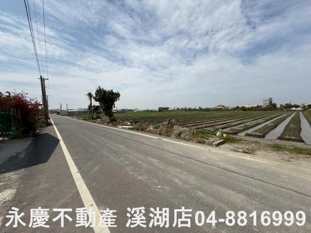 溪湖農地-3