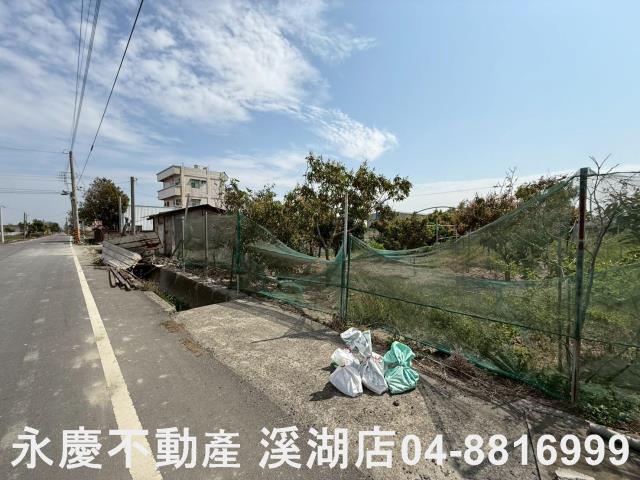 溪湖農地-4