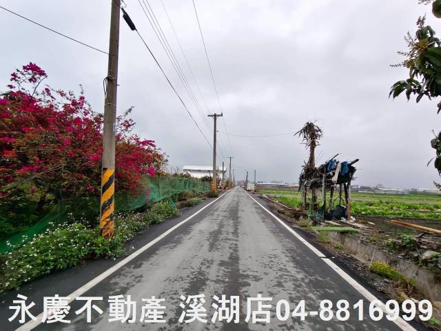 溪湖農地-7