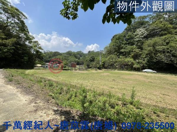 橫山農地-7