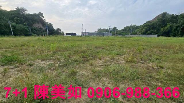 大寮區方正美農地142坪出售