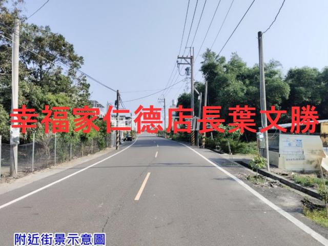 台南西港農地-12