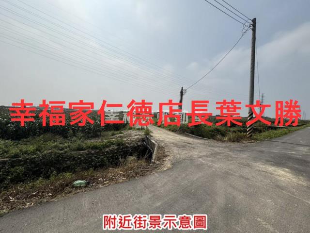 台南鹽水農地-0