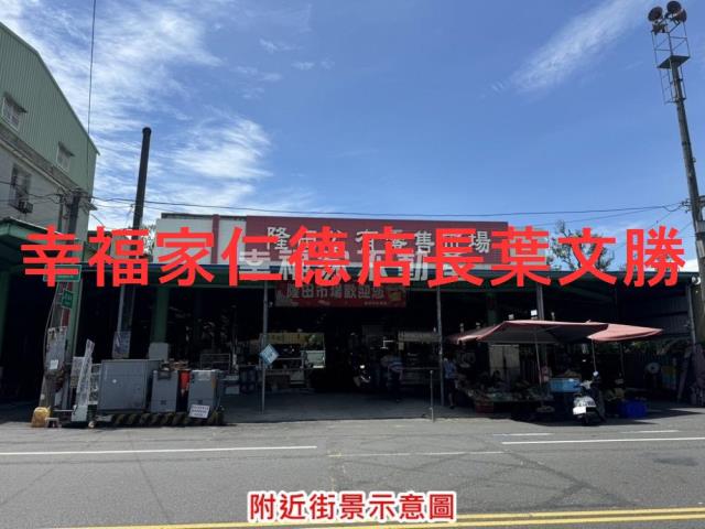 麻豆農地-11