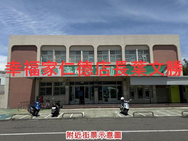 麻豆農地-2