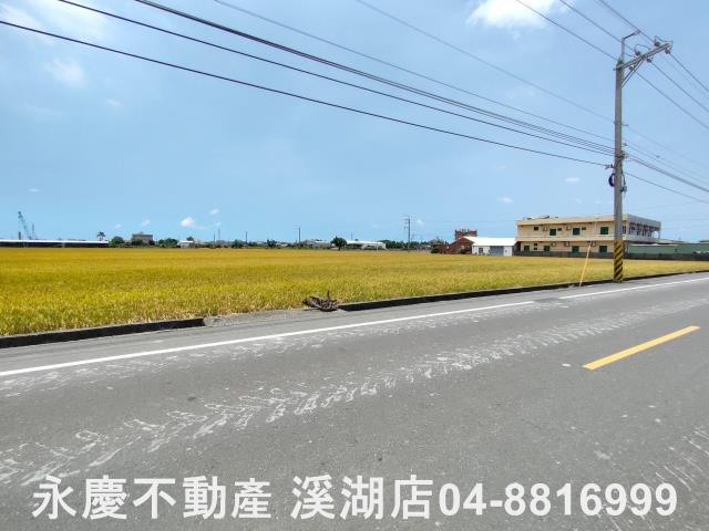 埔鹽農地-3