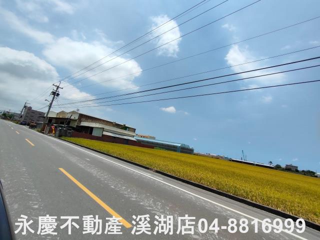 埔鹽農地-5