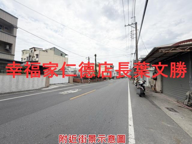 台南新化農地-7