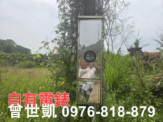 新竹關西農地-2
