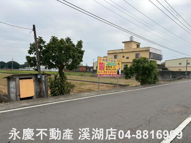 彰化埤頭農地-0