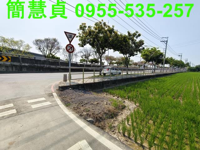 大里農地-0