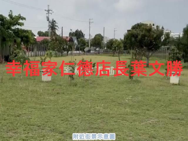 台南永康農地-14