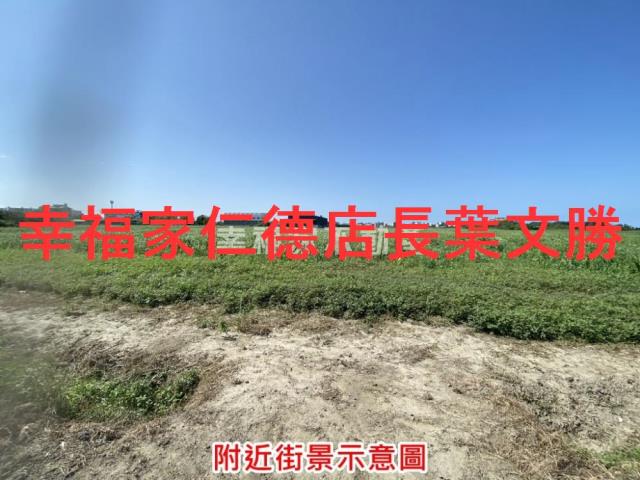 七股農地-11