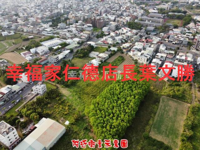 新化農地-12