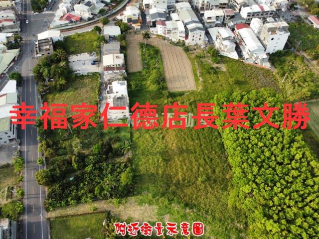 新化農地-3