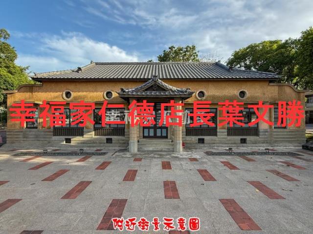 新化農地-6
