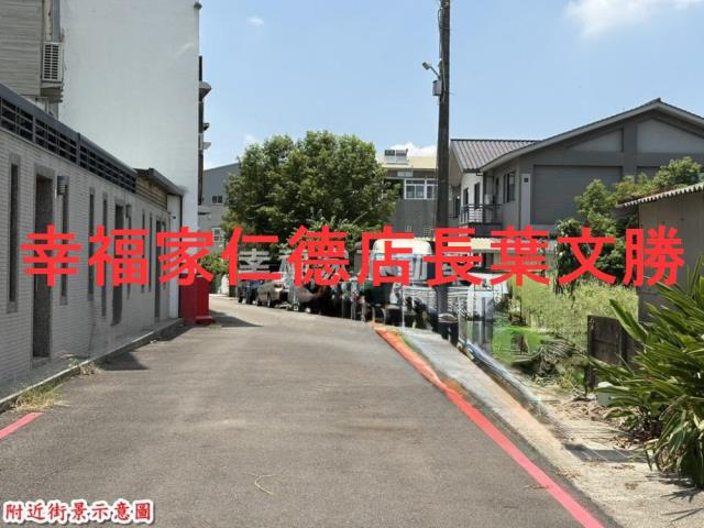 善化農地-9