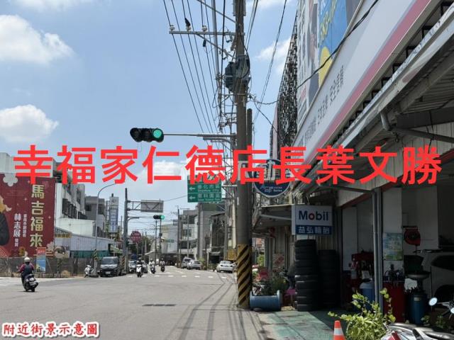 善化農地-2