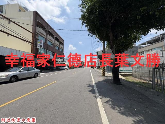 善化農地-3