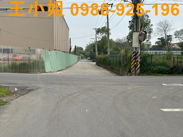 平鎮農地-1