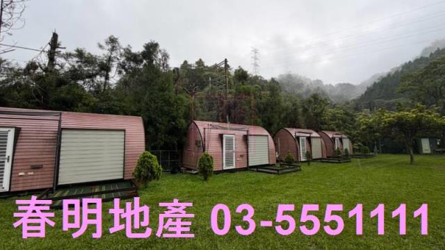 北埔農地-2