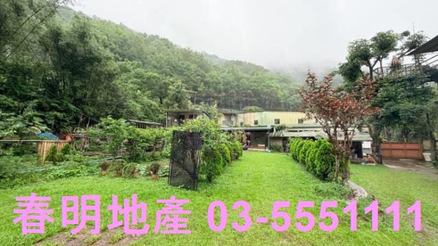 北埔農地-3