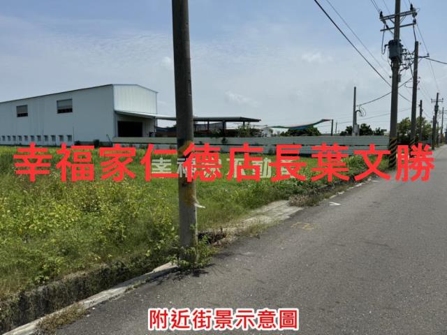 台南農地-12