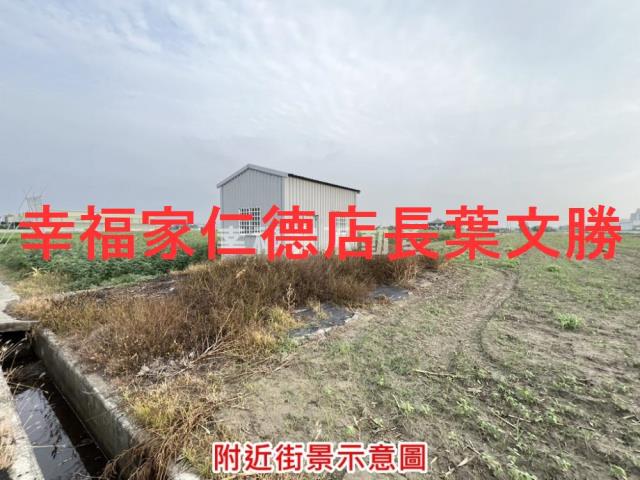 台南農地-3