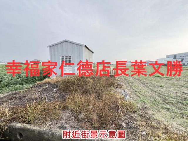 台南農地-4