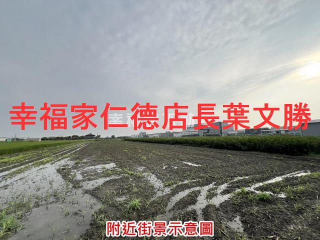 台南農地-7