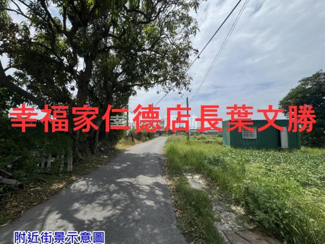 台南佳里農地-9