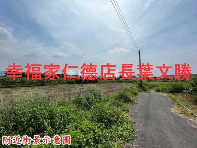 台南玉井農地-13