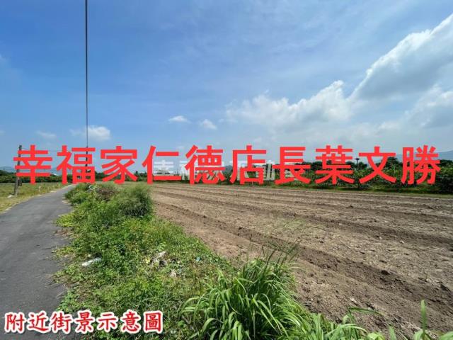 台南玉井農地-0