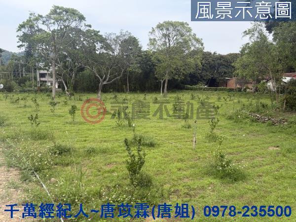新竹縣市房地產福興國小