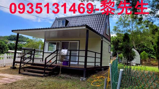 北埔農地-1