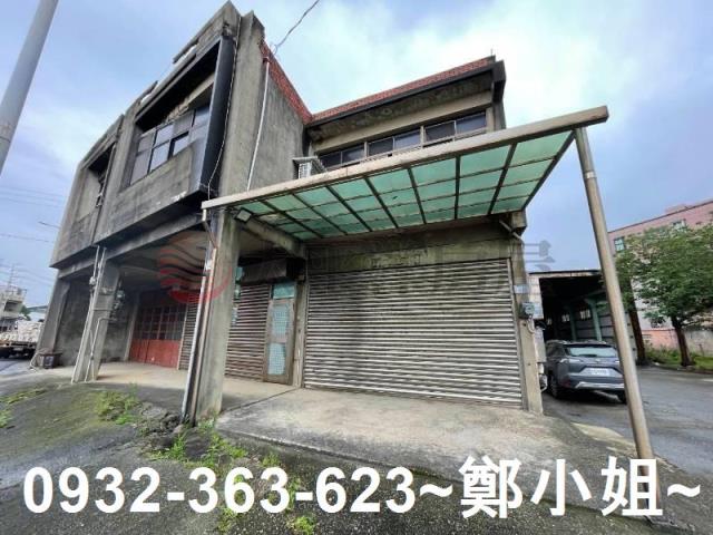 新屋農地-12