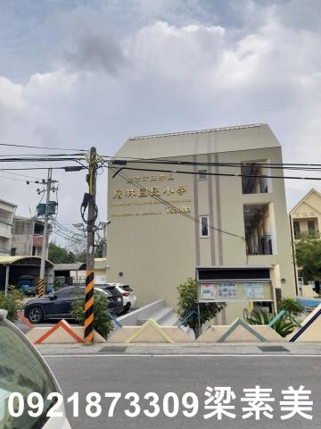 玉井農地-0
