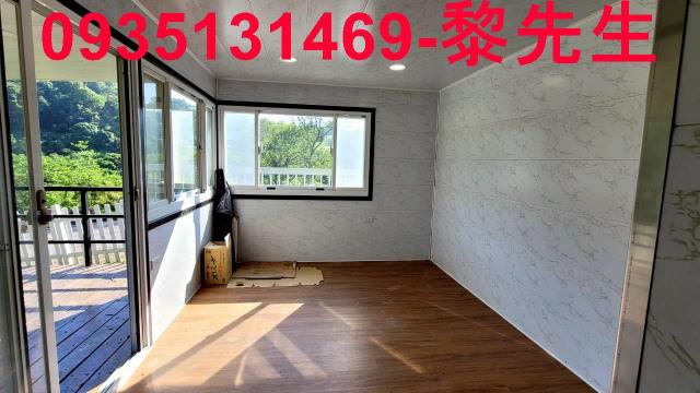 新竹北埔農地-7