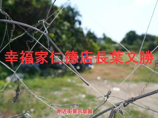 新化農地-9