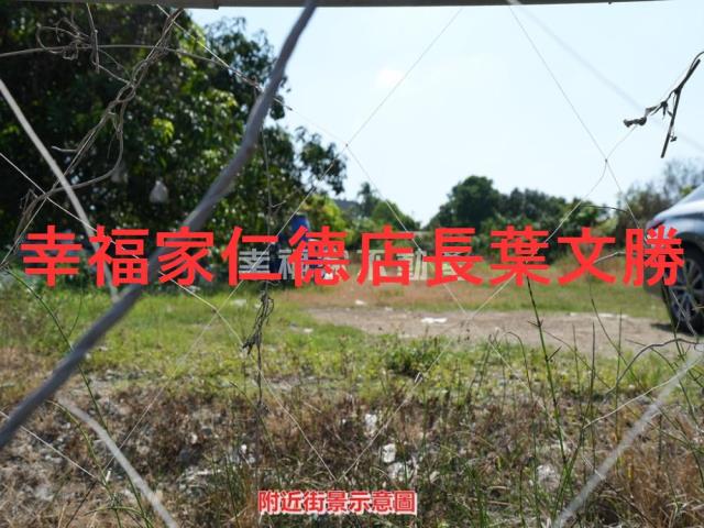新化農地-13