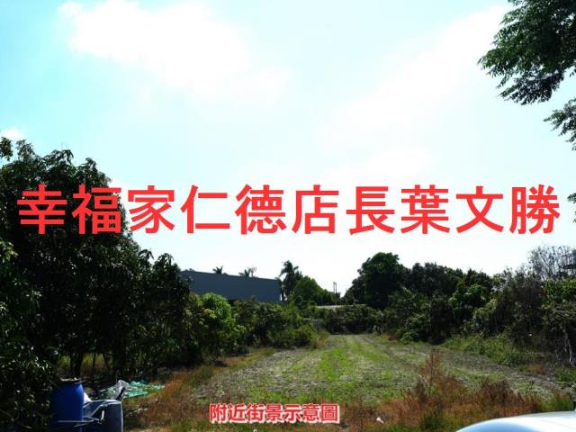 新化農地-4