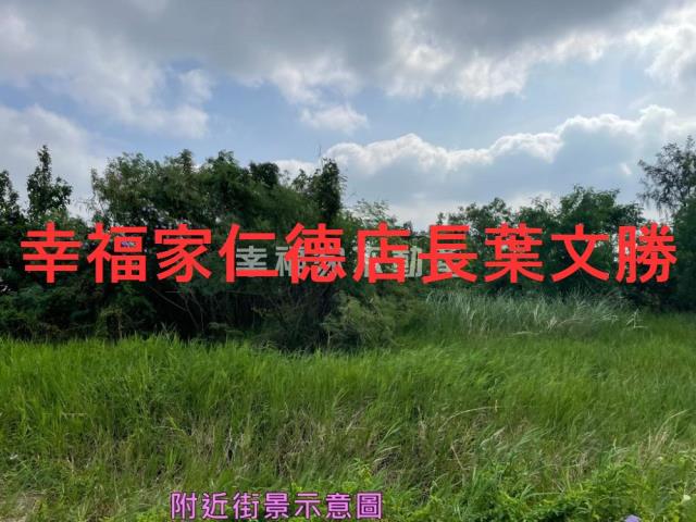 南區農地-2