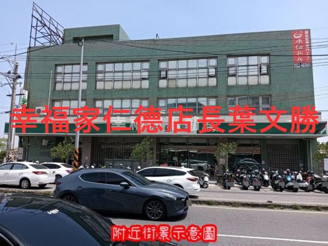 安南農地-11
