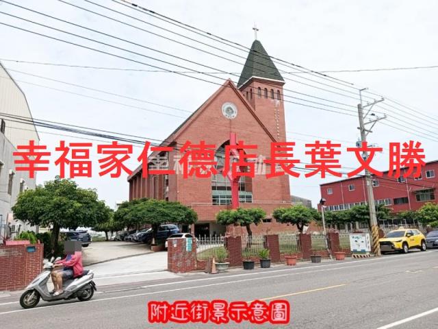 安南農地-14