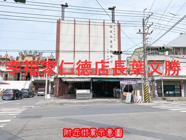 安南農地-2