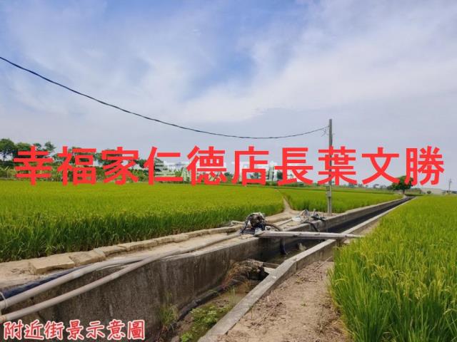 新營農地-8