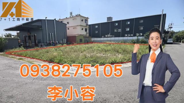 大寮近萬丹路三角窗多住家農地餐飲適合行業