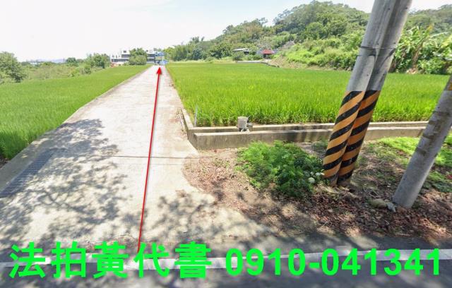 新竹芎林拍賣農地-8