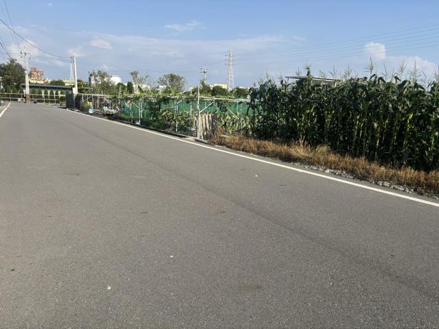 農地